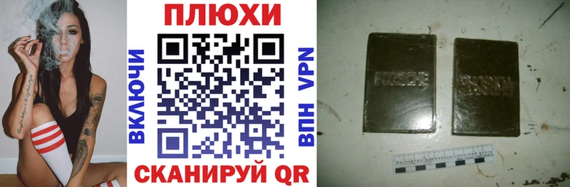 Виды наркоты Жердевка KRAKEN рабочий сайт  Alpha PVP  Меф мяу мяу  Cocaine  ГАШ  АМФ 