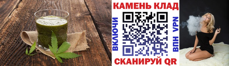 blacksprut онион  Жердевка  Canna-Cookies конопля 