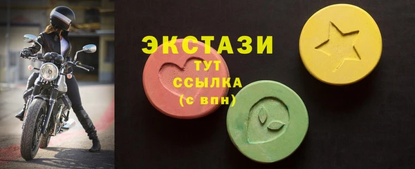 наркотики Абинск