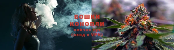 ALPHA PVP Абдулино
