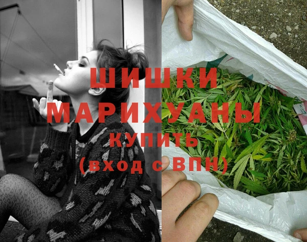ALPHA PVP Абдулино