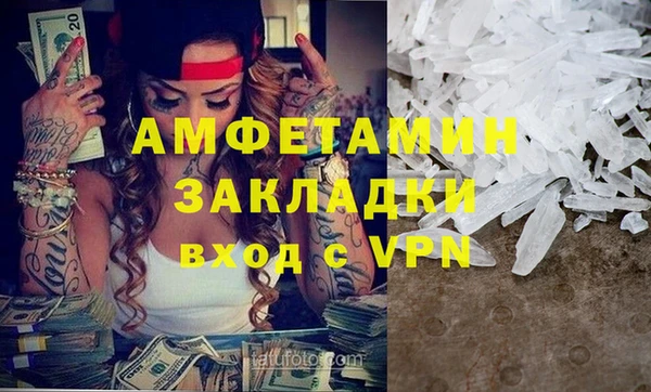 наркотики Абинск